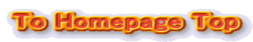 To Homepage Top